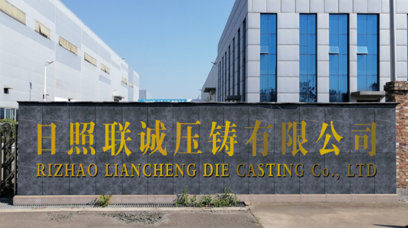 side view of a train axle